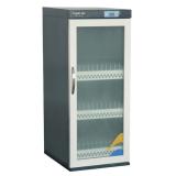 档案消毒柜GN330K