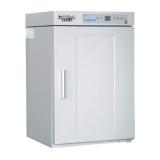 档案消毒柜GN36A