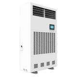 除湿加湿一体机GN-990C-10S