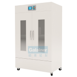 恒温恒湿储存柜