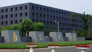 格莱尼尔防潮柜走进南京大学！产品质量获高度认可